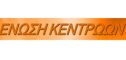 Ενωση Κεντρώων ENOSH_KENTROON_LOGO